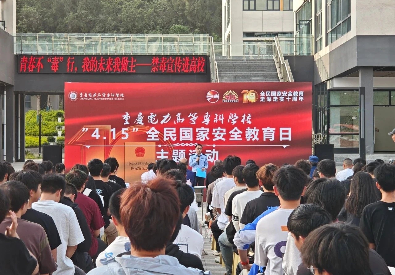 4.18.5.jpg