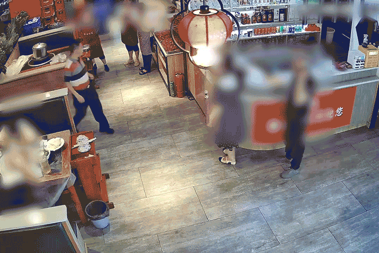 7.11.3.gif