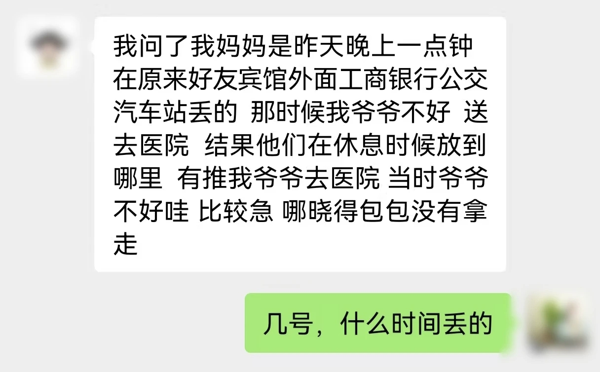 7.17.2.jpg