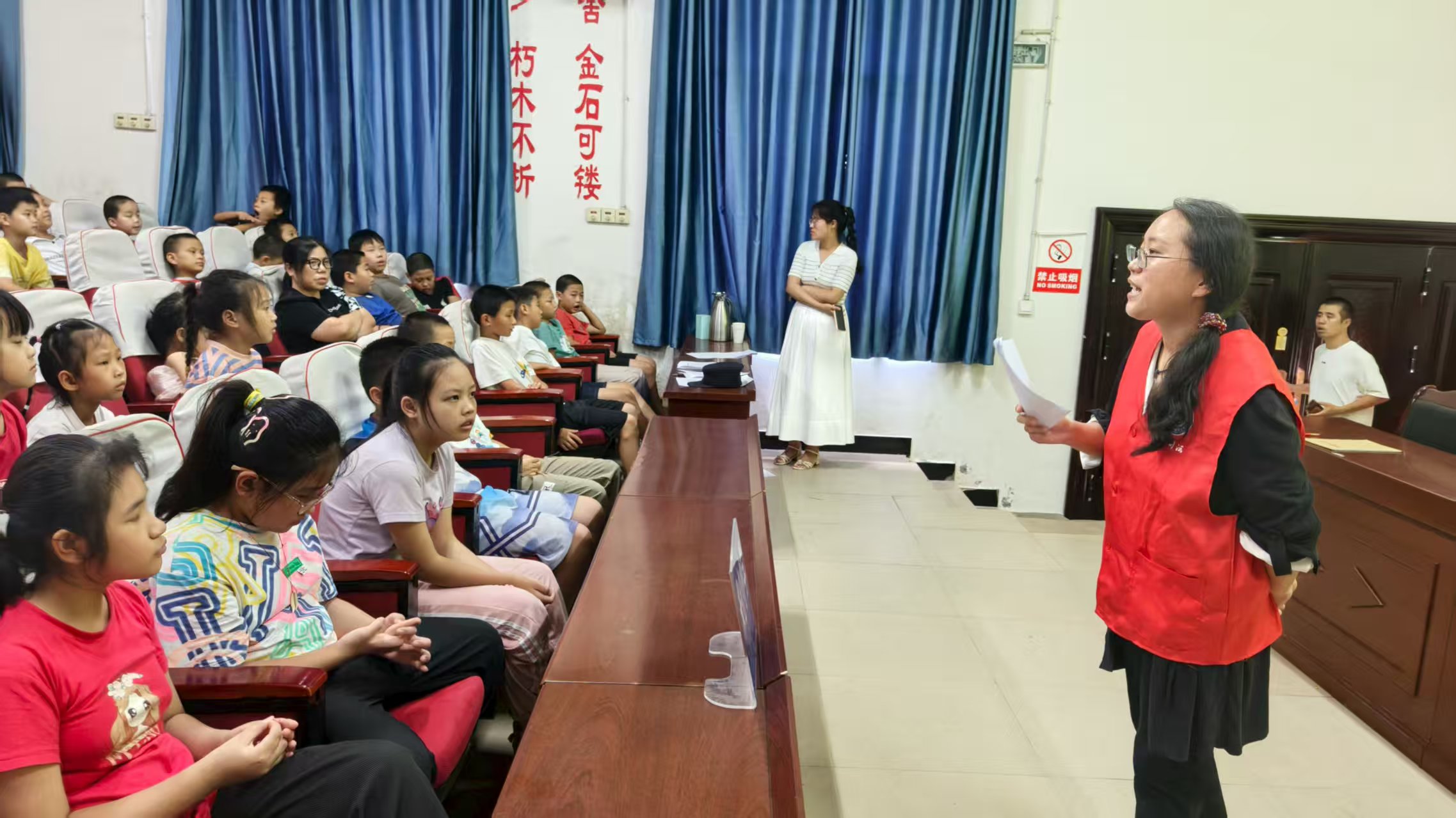 20250905 米心司法所开展“开学第一课”法治宣传进校园活动1.jpg