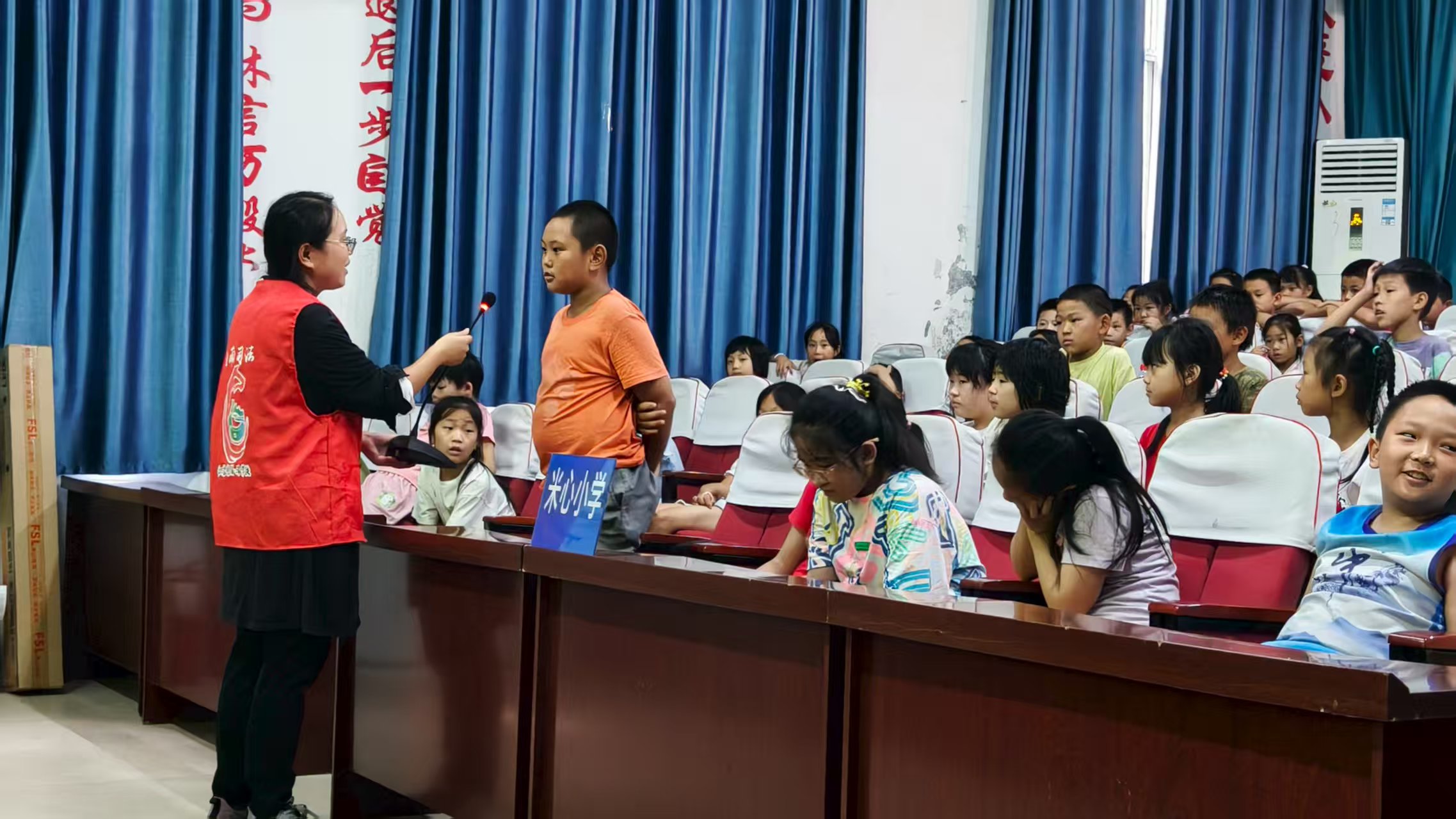 20250905 米心司法所开展“开学第一课”法治宣传进校园活动2.jpg