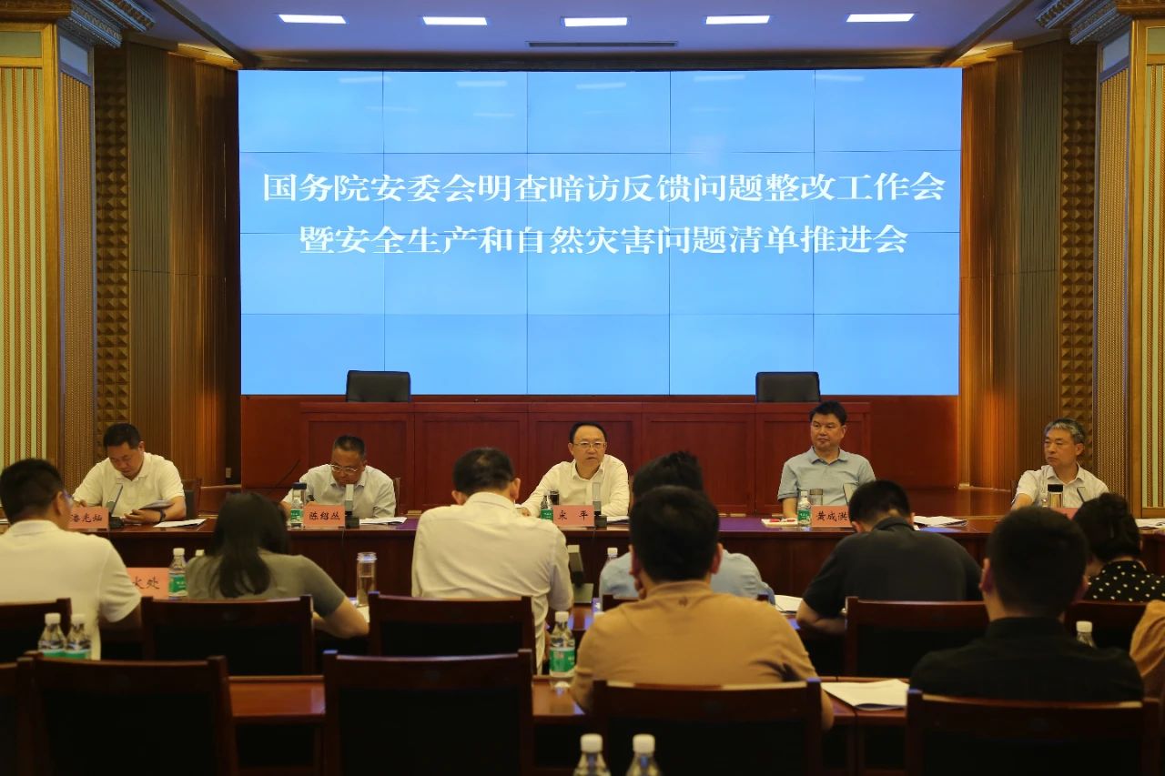 微信图片_20230602162313.jpg