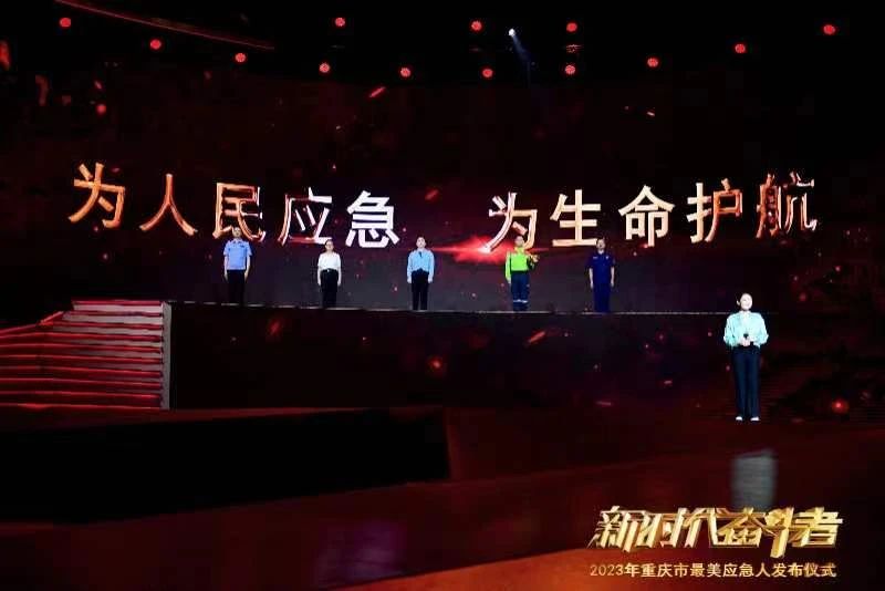 微信图片_20230619155121.jpg