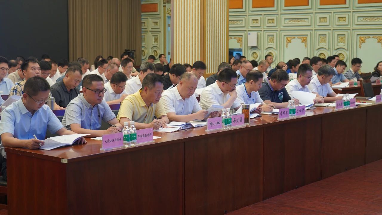 微信图片_20230721165700.jpg