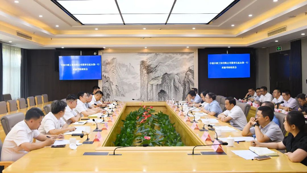 微信图片_20250731101101.jpg