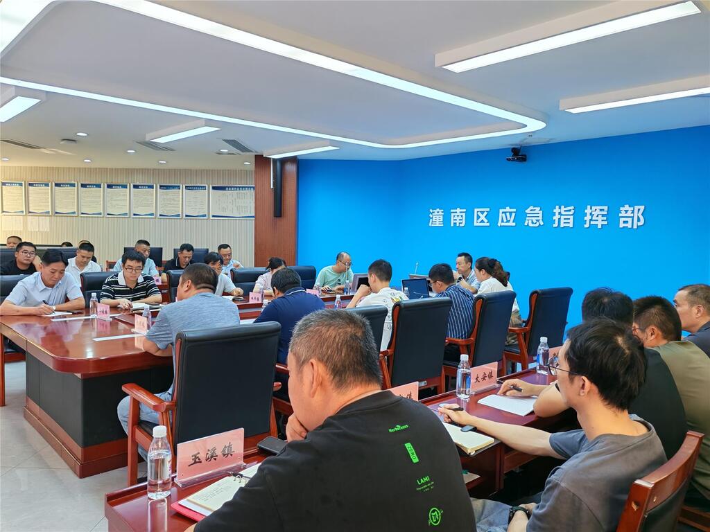 188a50bfbed644aab6ac23528ca2752e_wh1024x768.jpg