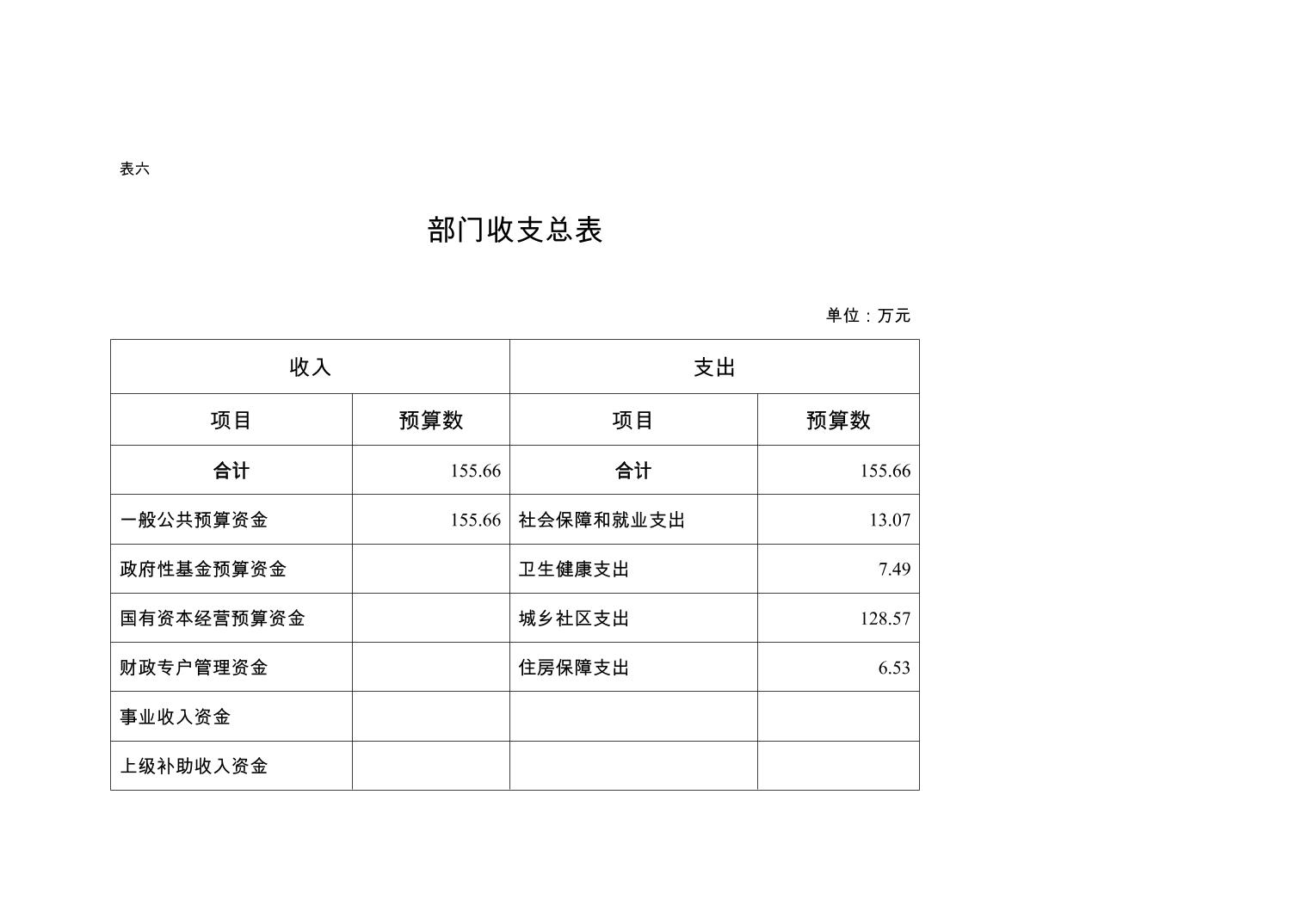 20251023f8ca51de_9.jpg