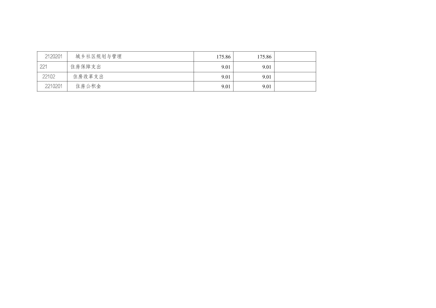 202510239ecd3a92_6.jpg