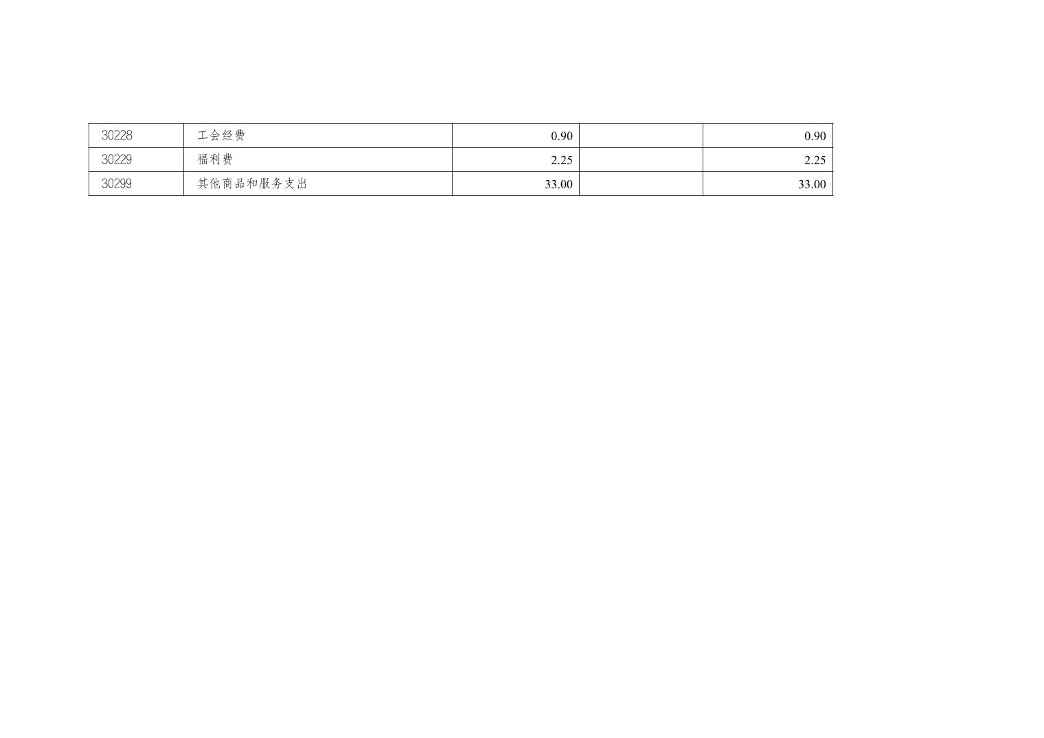 202510239ecd3a92_8.jpg