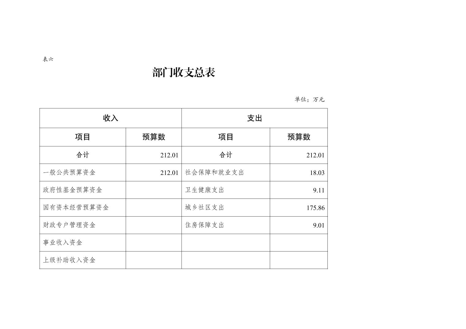 202510239ecd3a92_11.jpg