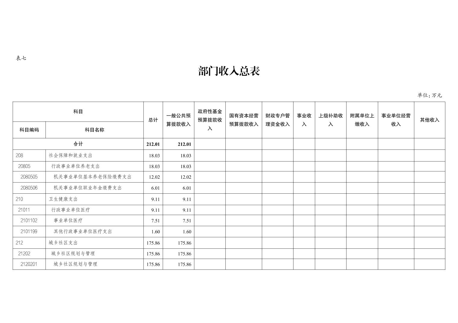 202510239ecd3a92_13.jpg