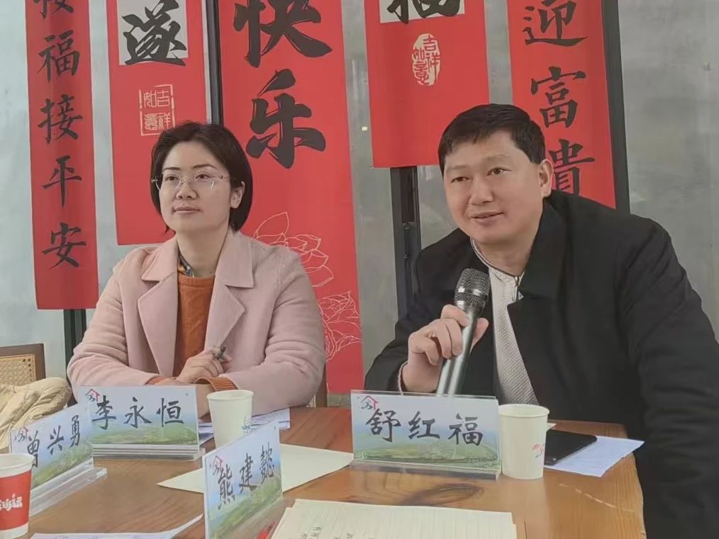 微信图片_20250217094719.jpg