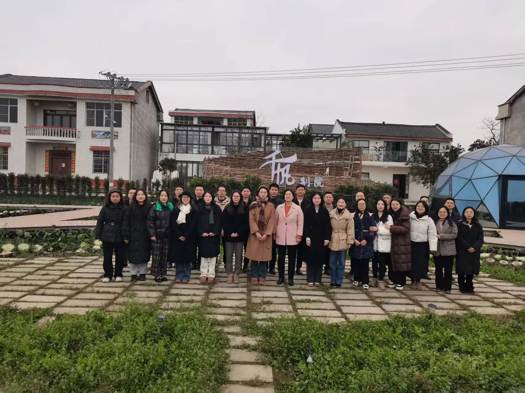 微信图片_20250217094737.jpg