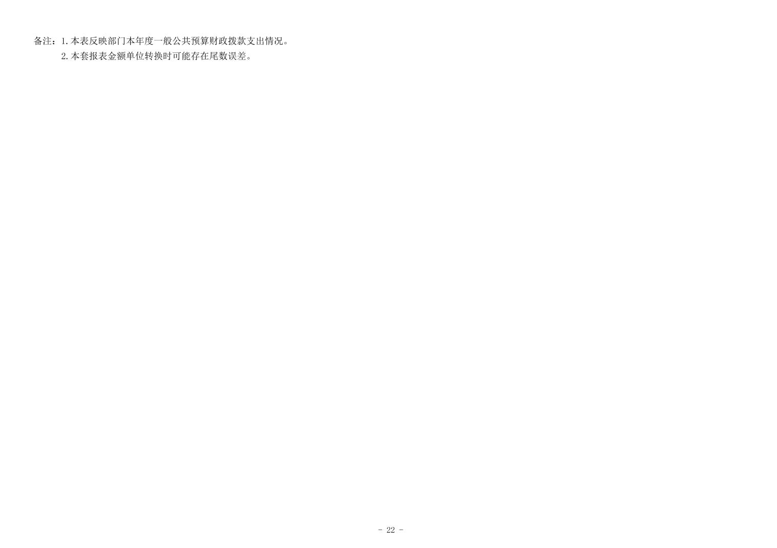 20251022d9add90f_21.jpg