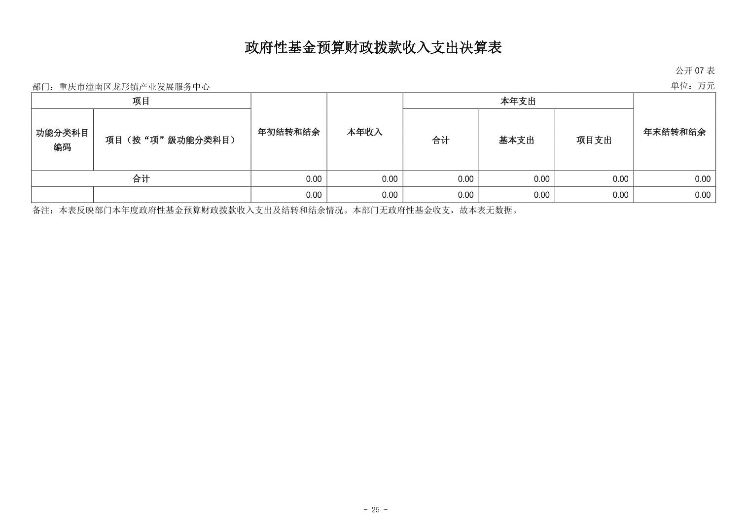 20251022d9add90f_24.jpg