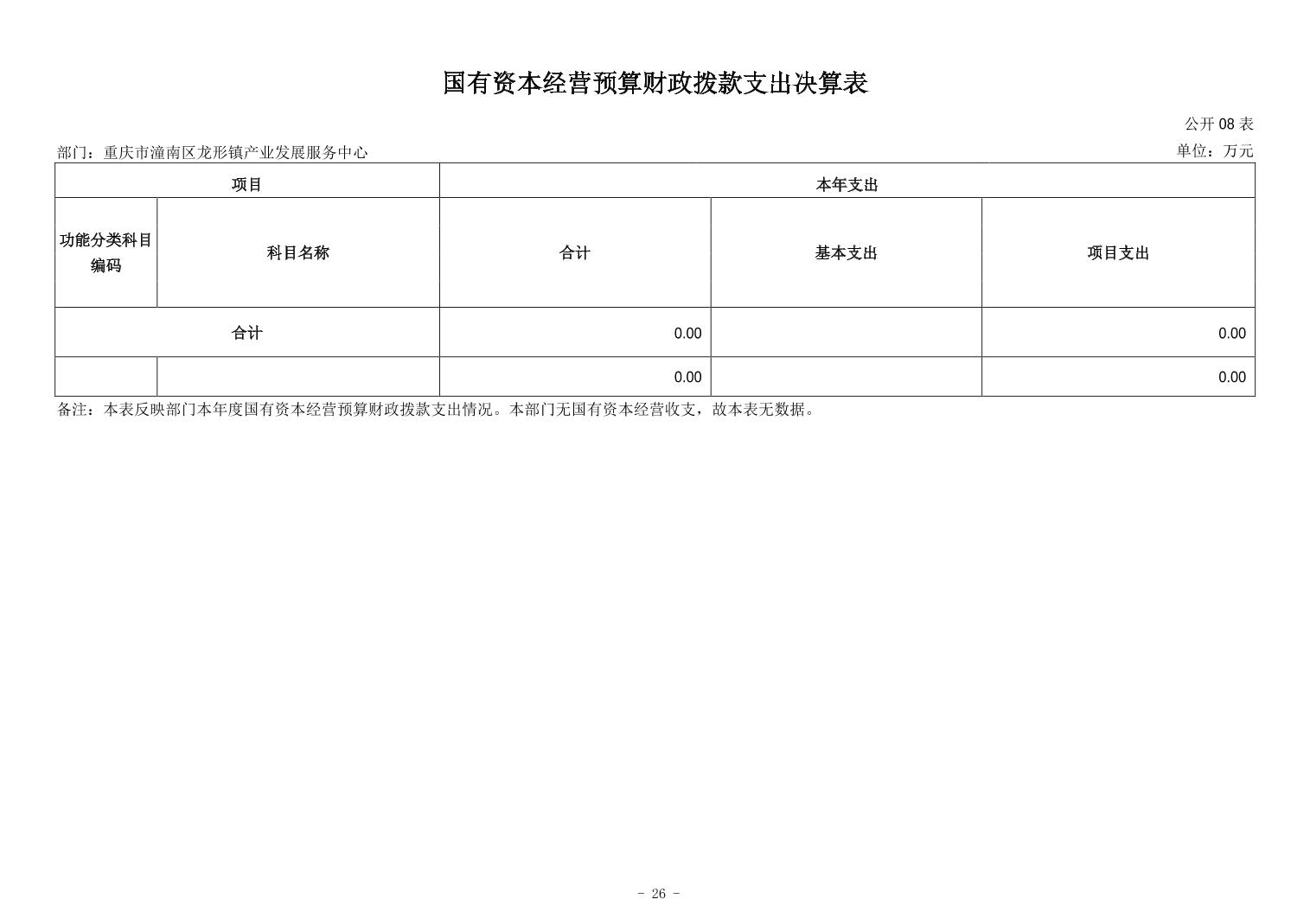 20251022d9add90f_25.jpg