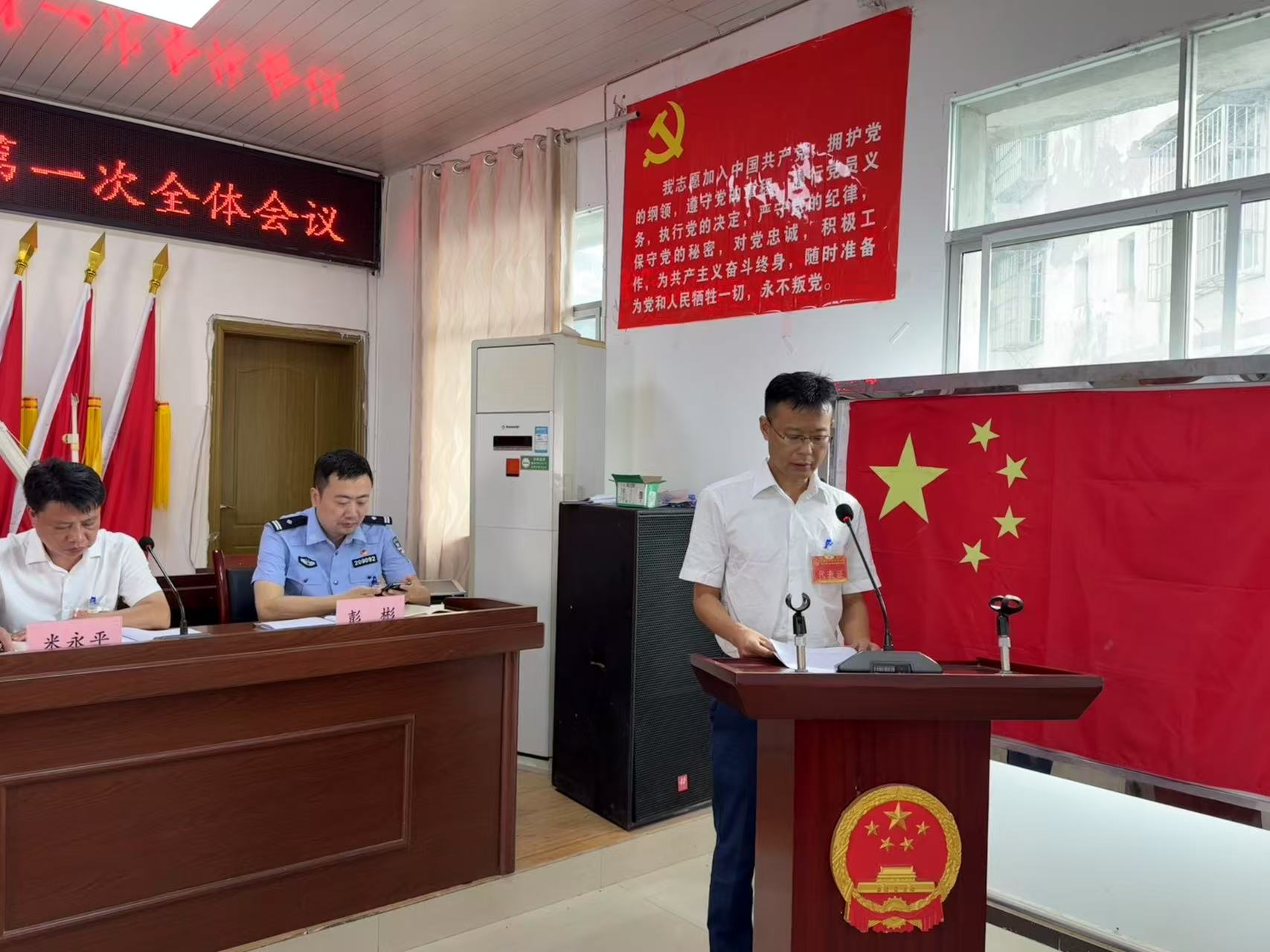 微信图片_2025-09-12_105146_115.png