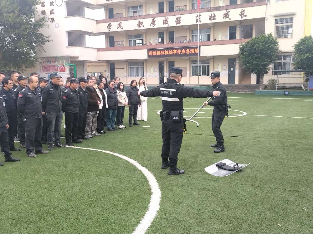 应急演练.jpg
