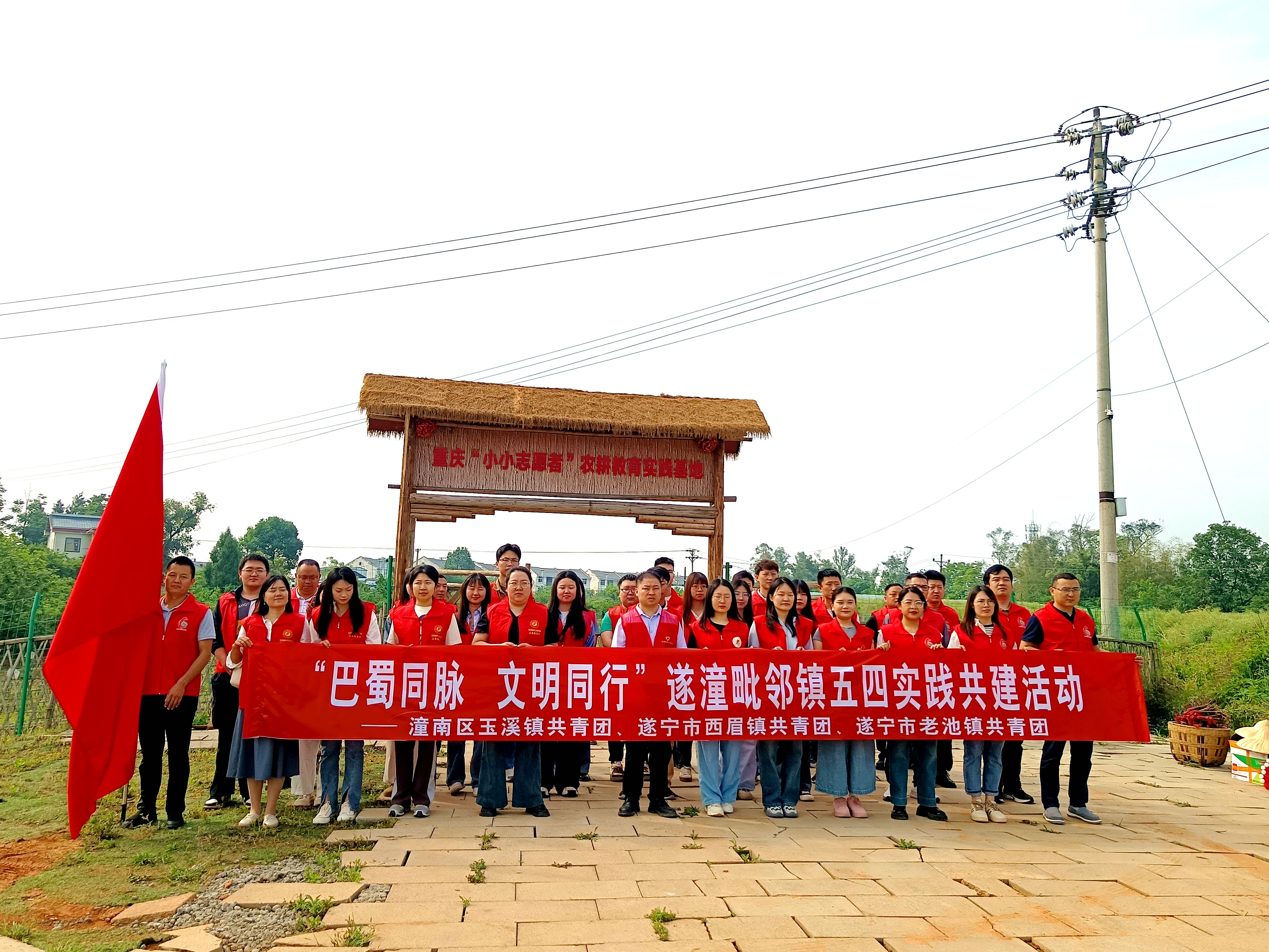 合照1.jpg