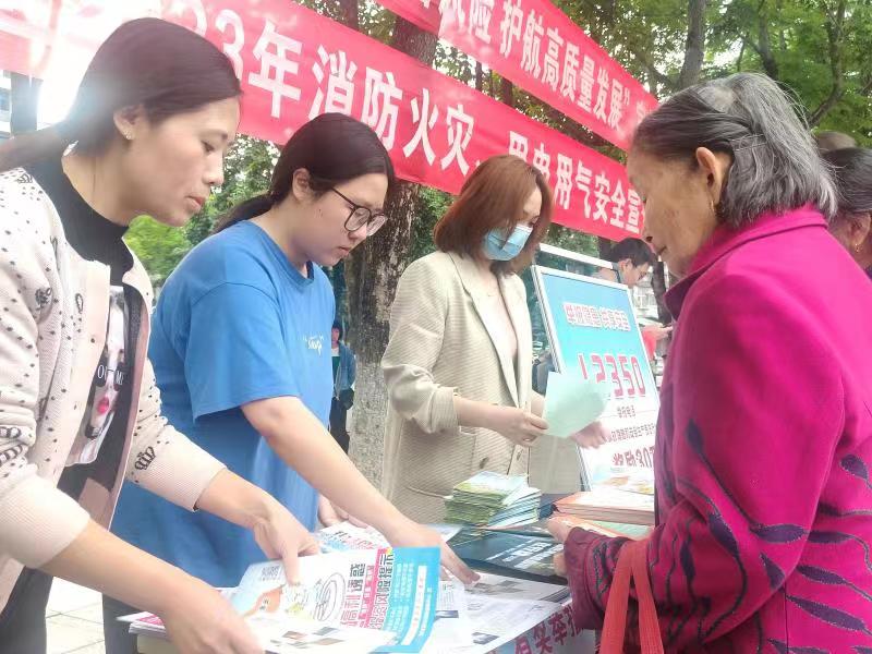 微信图片_20230529115517.jpg