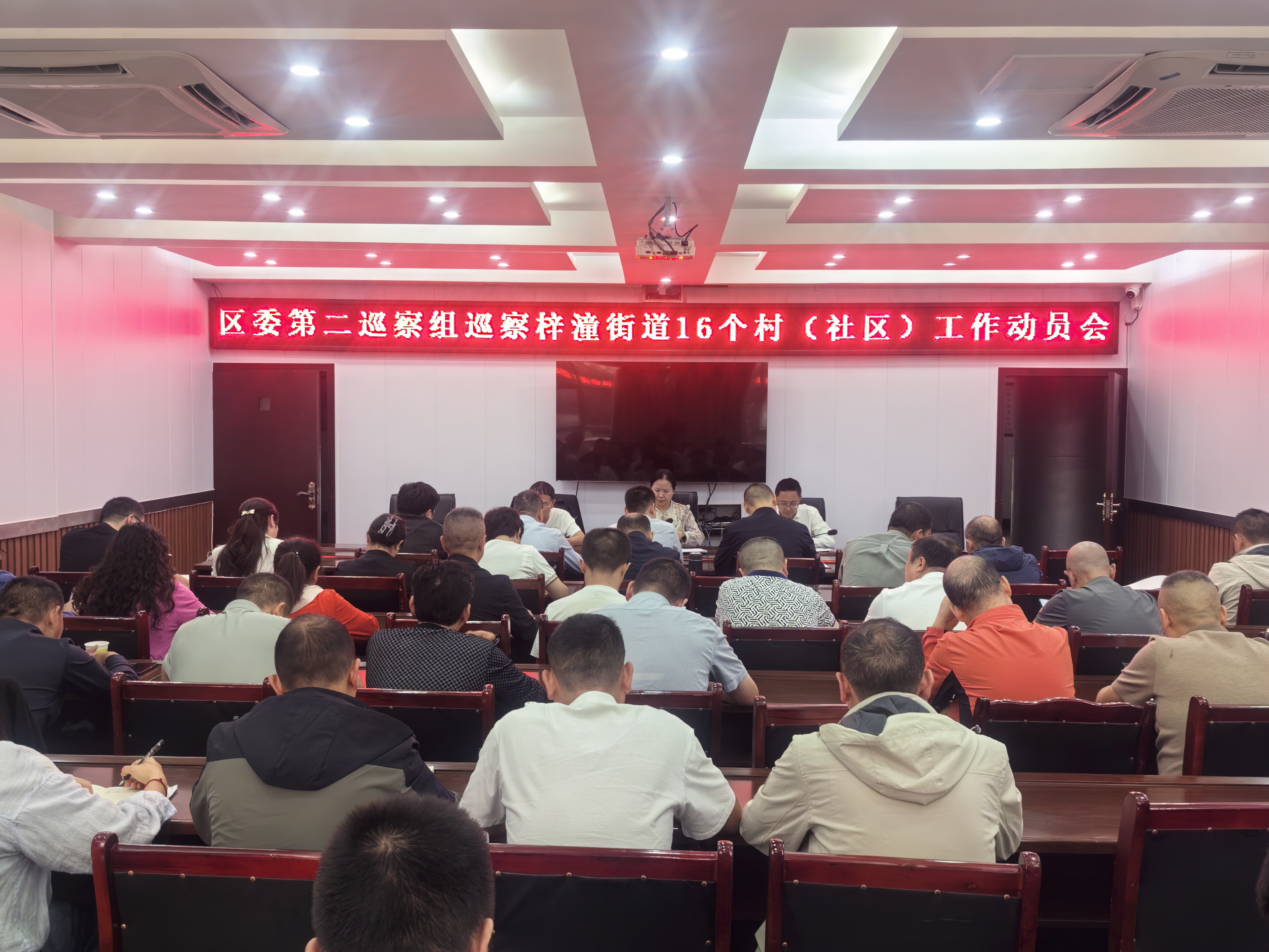 微信图片_20251016090716_9_184.jpg