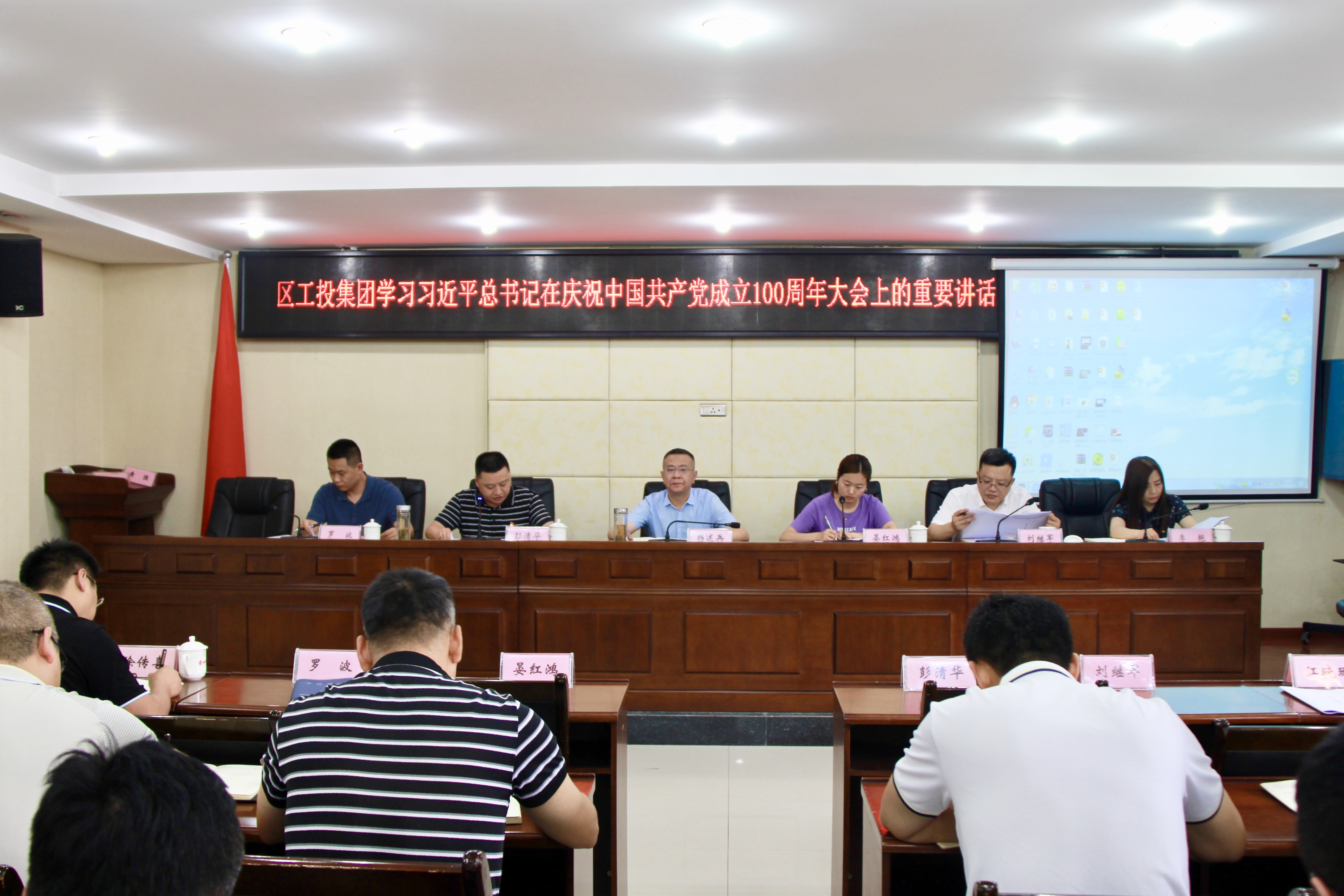 微信图片_20210706124250.jpg