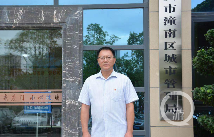 上游新闻:城管局长“晒最美”⑪ 潼南区城市管理局局长李洋述:“潼”心“潼”力扮靓“潼”颜1.png