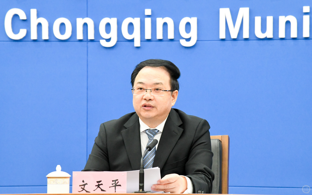 打造六个第一1.png