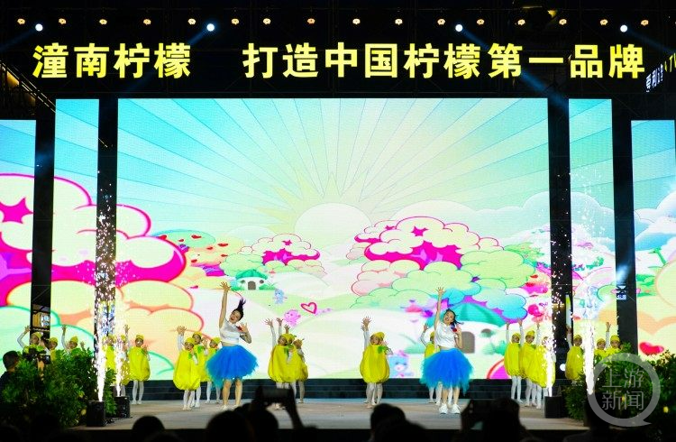 打造六个第一10.png