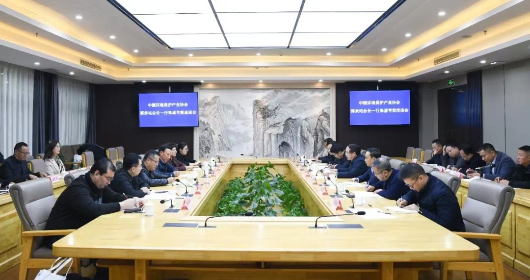 环保1.jpg