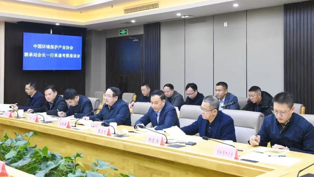 环保2.jpg