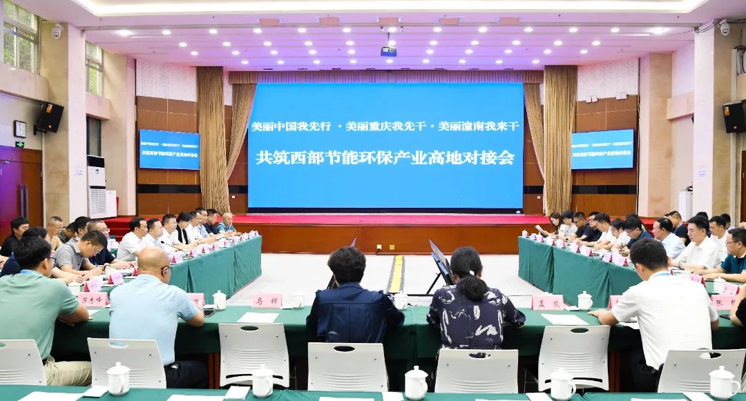 微信图片_20250609085845.jpg