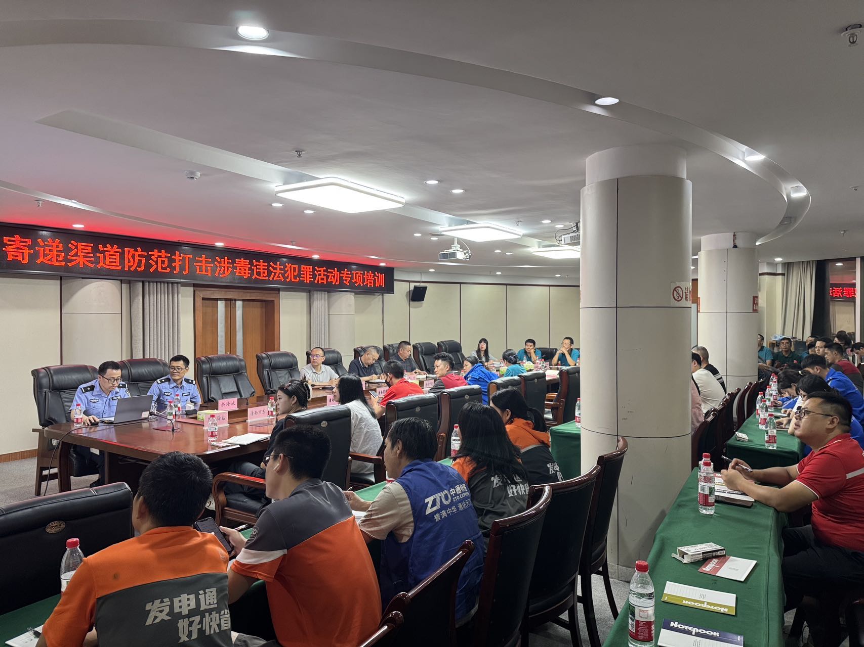 潼南局联合开展寄递渠道防范打击涉毒违法犯罪活动专项培训1.jpg