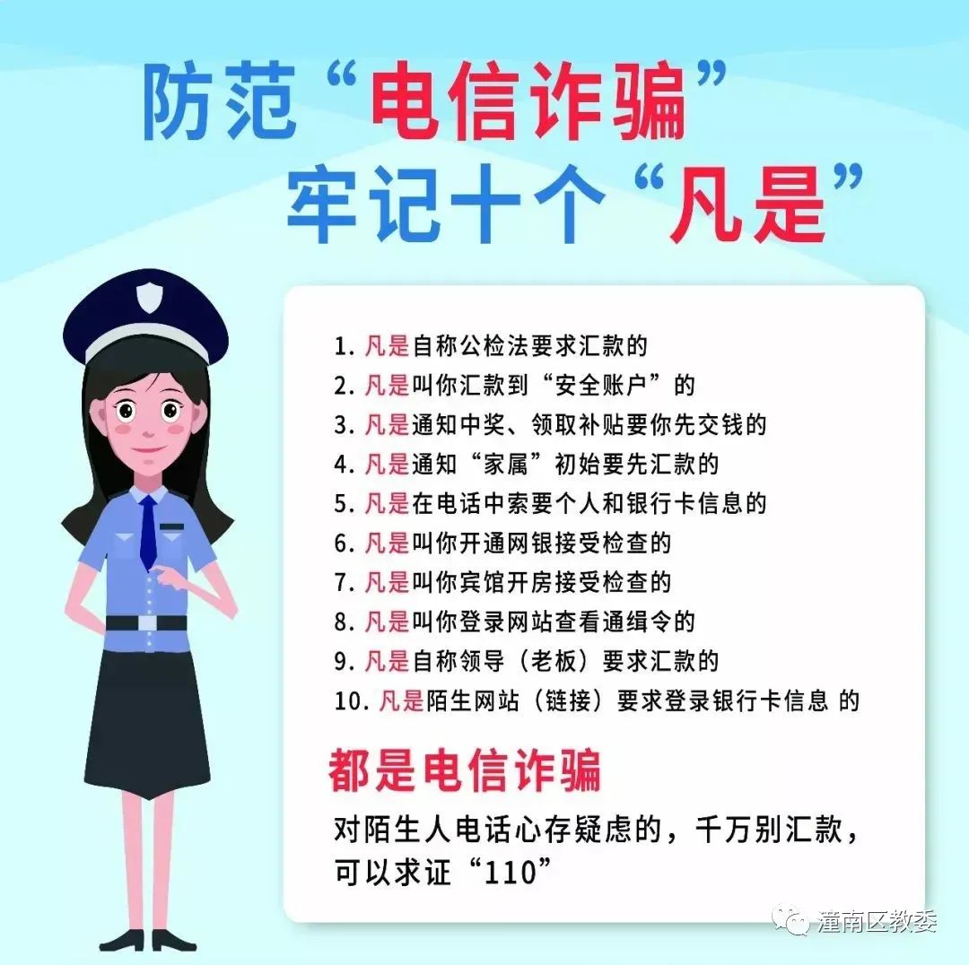 b86a272526924f8226a5ccfd30699c65.jpg