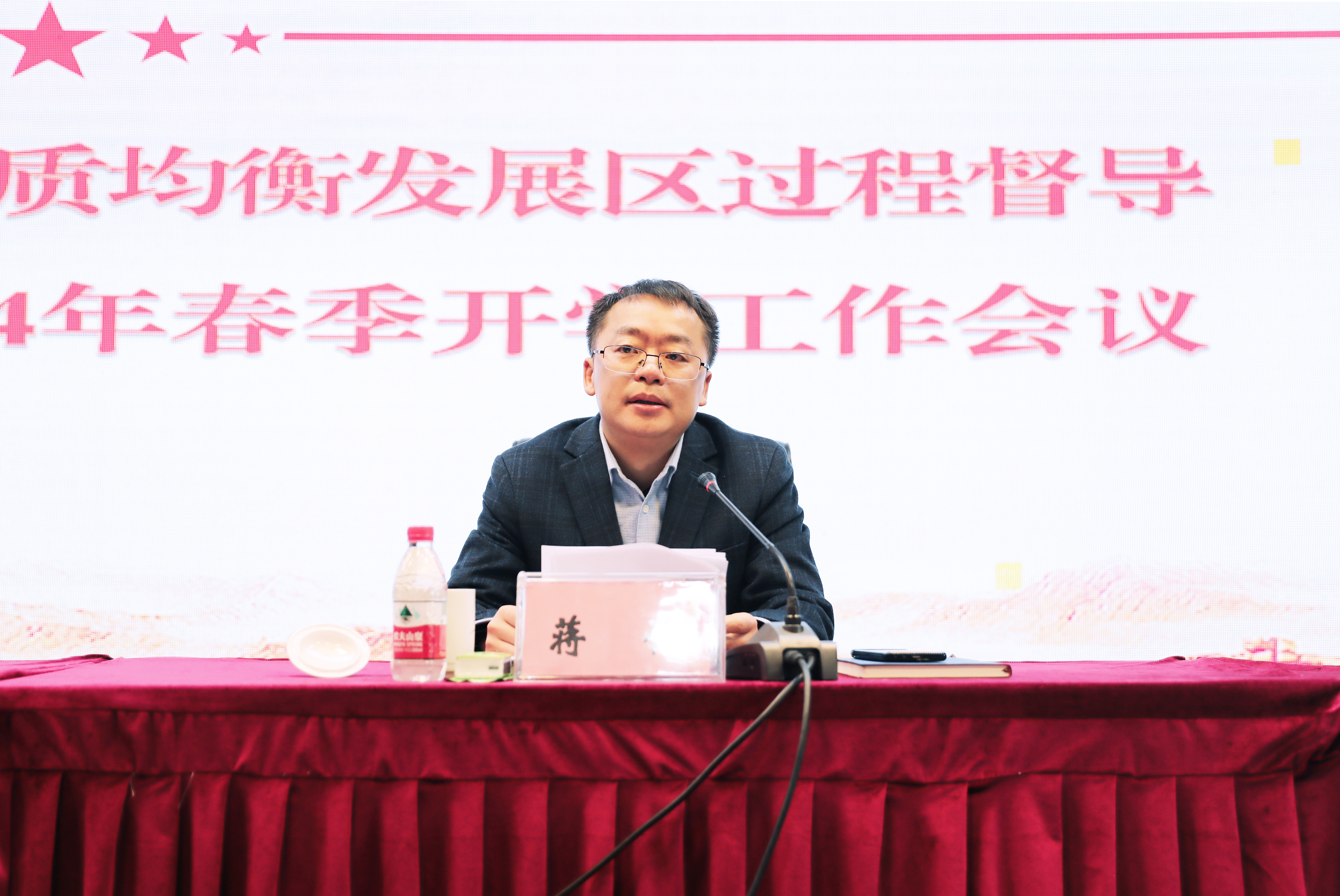 微信图片_20240220095025.jpg