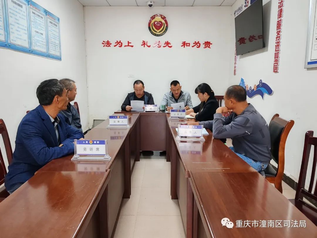 微信图片_20231031172043.jpg
