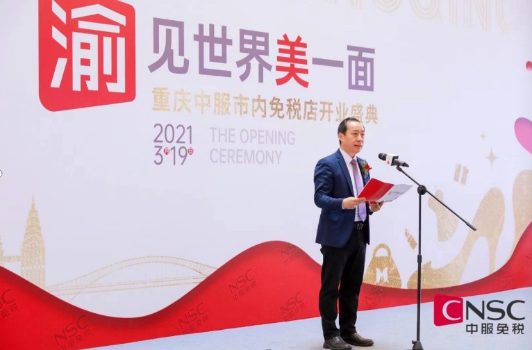 微信图片_20210319181825.png