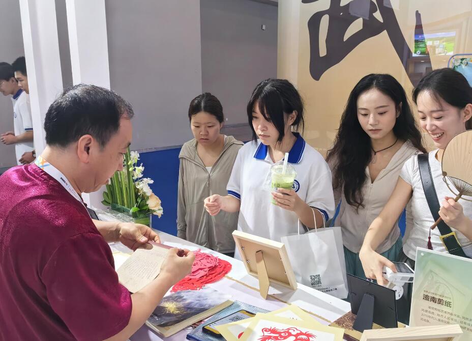 非遗.jpg