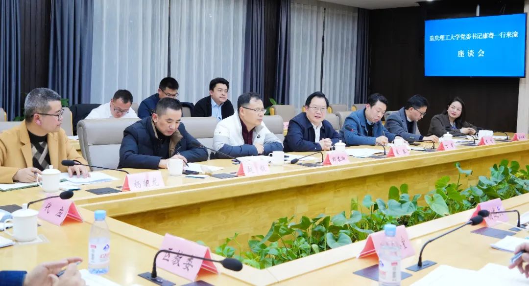 微信图片_20250307161839.jpg
