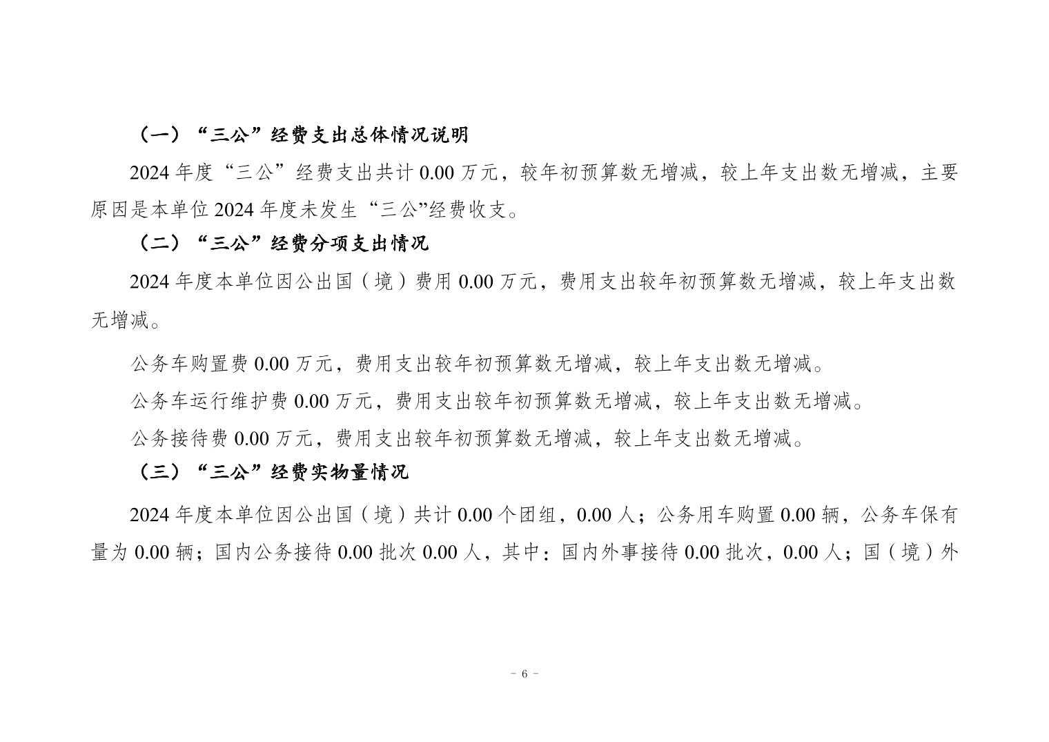 20260720df58be1c_5.jpg