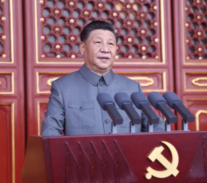 QQ截图20210702101407.jpg