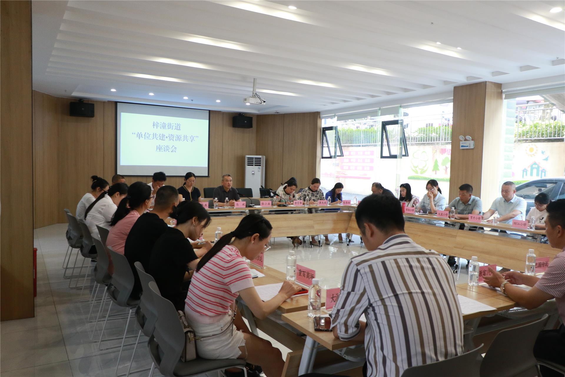 微信图片_20230619112005.jpg
